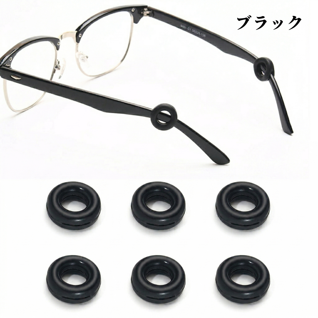 メガネ、老眼鏡｜ダイエット、健康 おすすめ人気商品 通販 - Yahoo