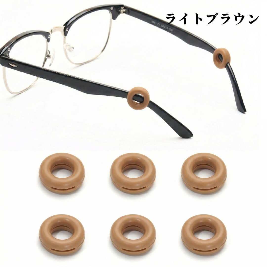 メガネ、老眼鏡｜ダイエット、健康 おすすめ人気商品 通販 - Yahoo
