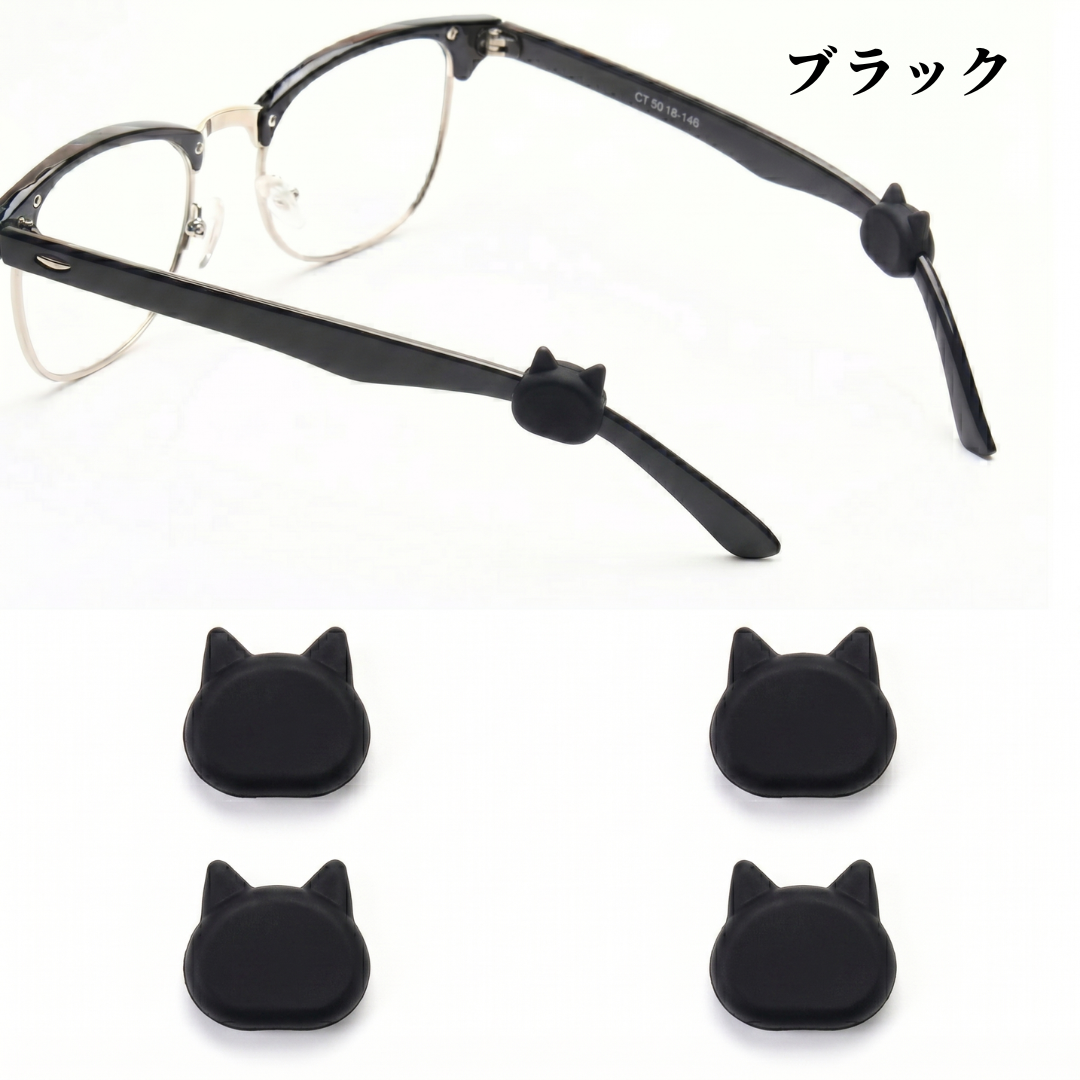メガネ、老眼鏡｜ダイエット、健康 おすすめ人気商品 通販 - Yahoo
