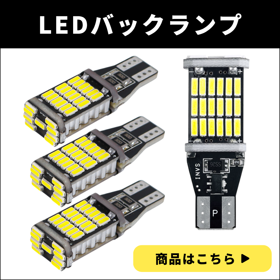 商品ページへ