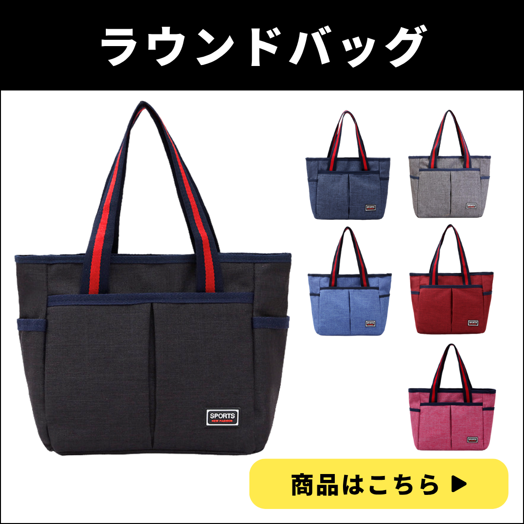 商品ページへ