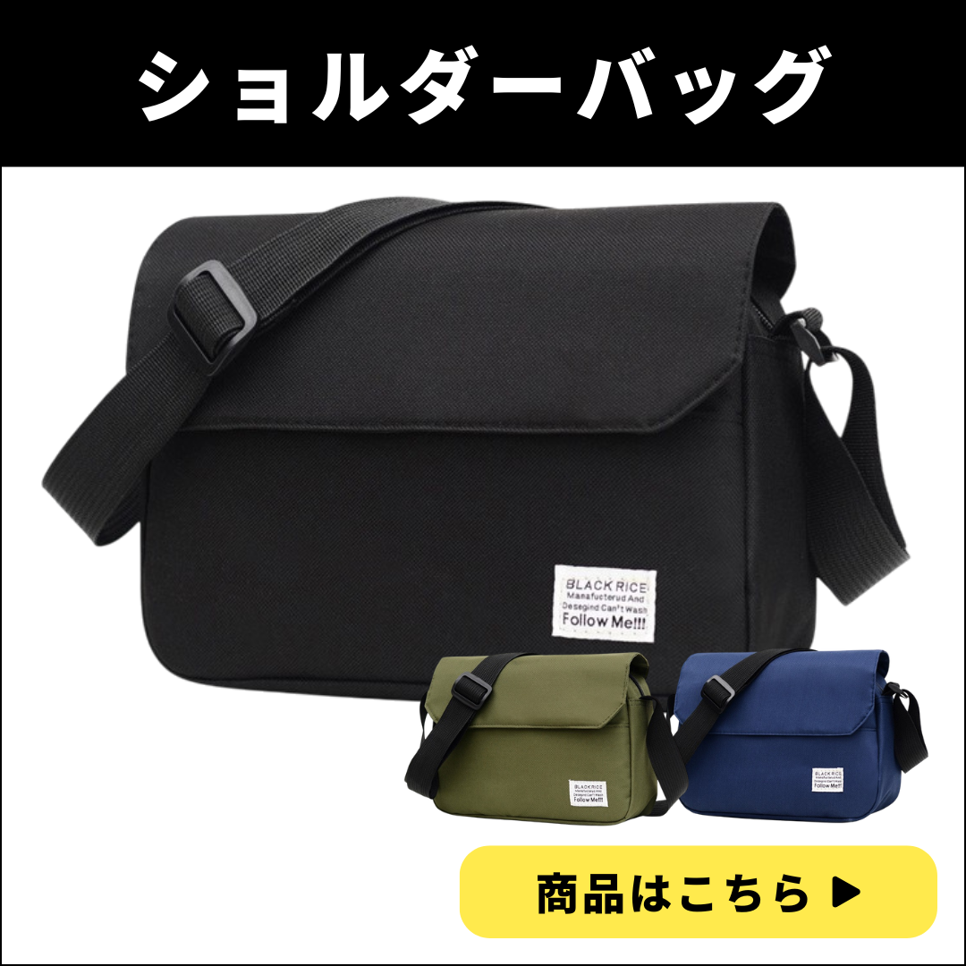 商品ページへ