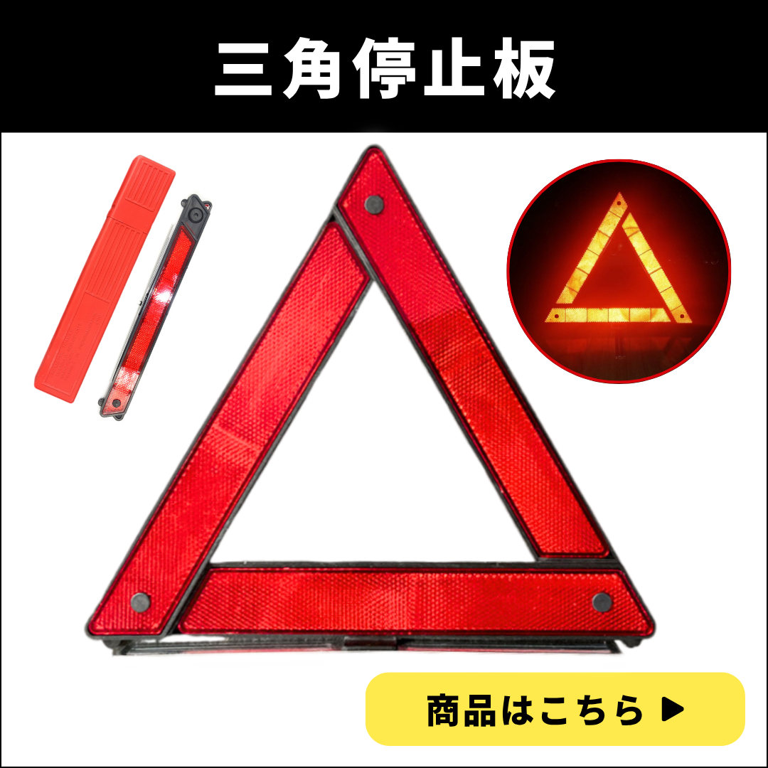 商品ページへ