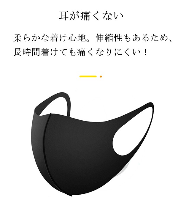 期間限定セール 5枚セット 鬼滅 マスク 子供用 大人用 Face Mask 洗える 男女兼用 コスプレマスク コスプレグッズ コスチューム Cosplay キャラクター 0752 ショップモモ 通販 Yahoo ショッピング