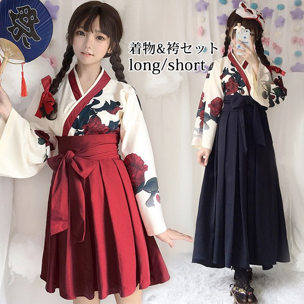 和服 着物 コスチューム 浴衣 レディース 花魁 和服 和装 袴 萌え系 ハロウィン コスチューム 着物セット コスプレ 振袖 大人用 はかま レディース 和装 文化祭 Cl1308 ショップモモ 通販 Yahoo ショッピング