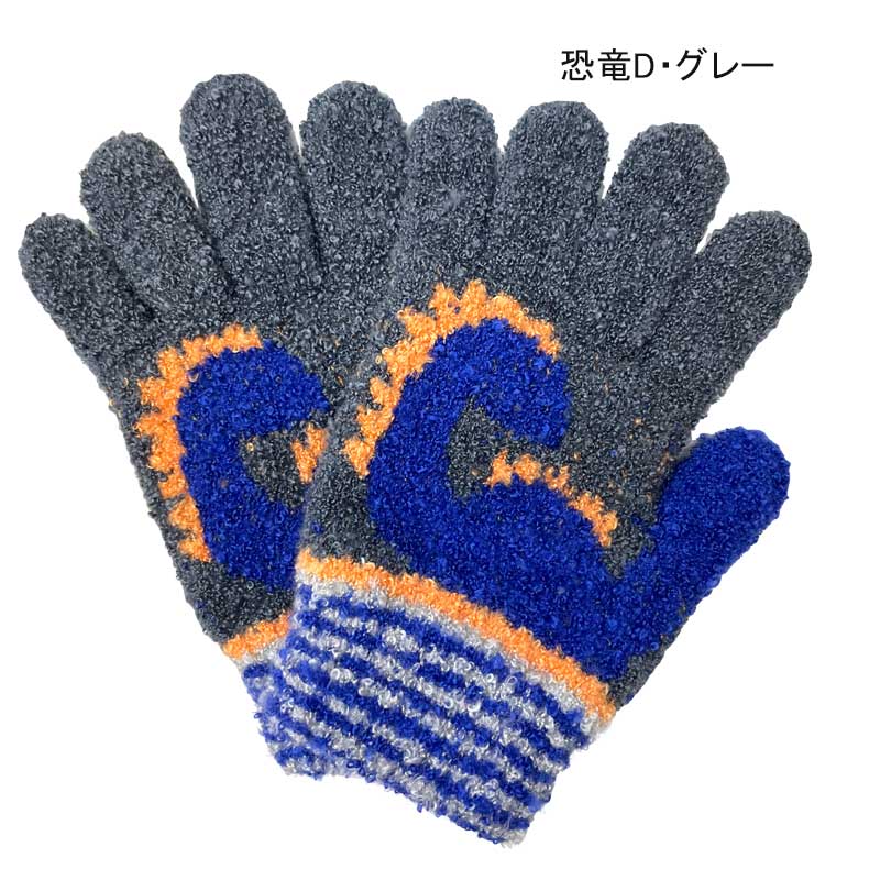じゅじゅ様グレーポンチョ（恐竜、ゴールド、後ろマジックテープ、手ゴム） 孫の手 伸縮 伸びる恐竜の手 背中かき 50本入りBOX 401-322