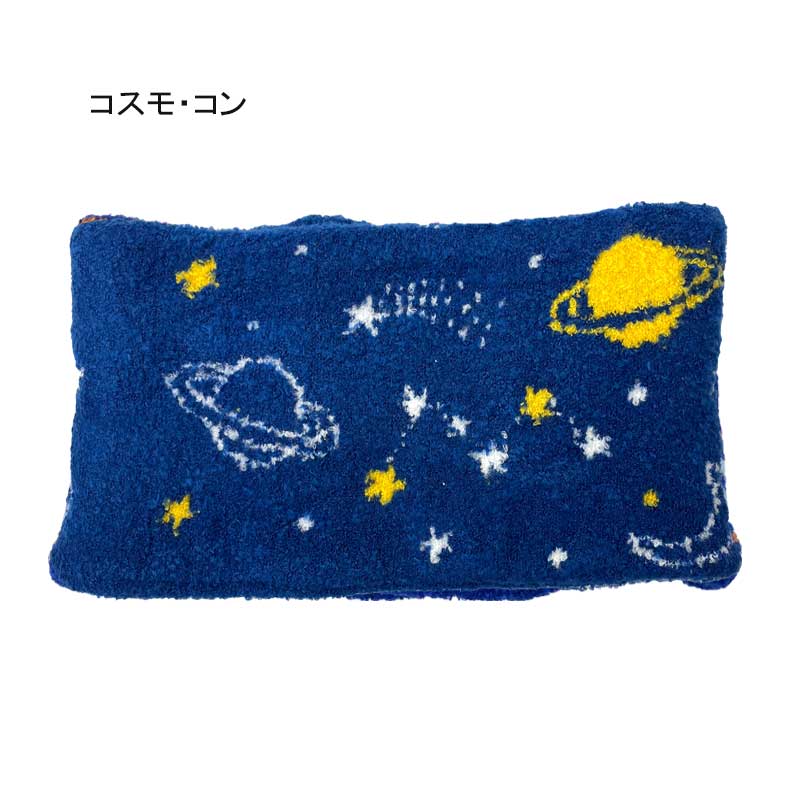 Yours Army World（ユアーズアーミーワールド） ネックウォーマー