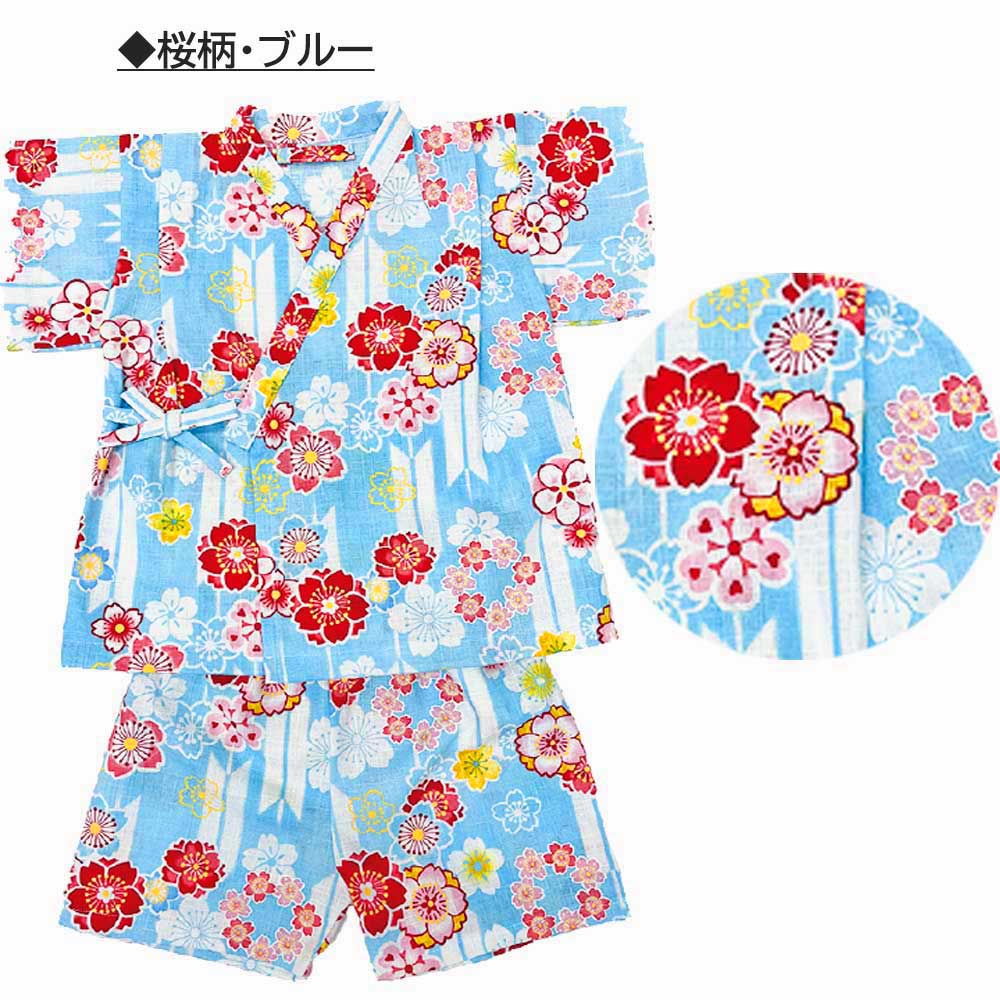 着物・浴衣・和小物 kids jinbei 100 Amazon.com: Yukata Girls 3-Pieces Set Kimono Jinbei kids
