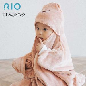 おくるみ 人気 冬 ブランド RIO リオ 新生児 Mサイズ 4-10か月 どうぶつ 足つき あひる...