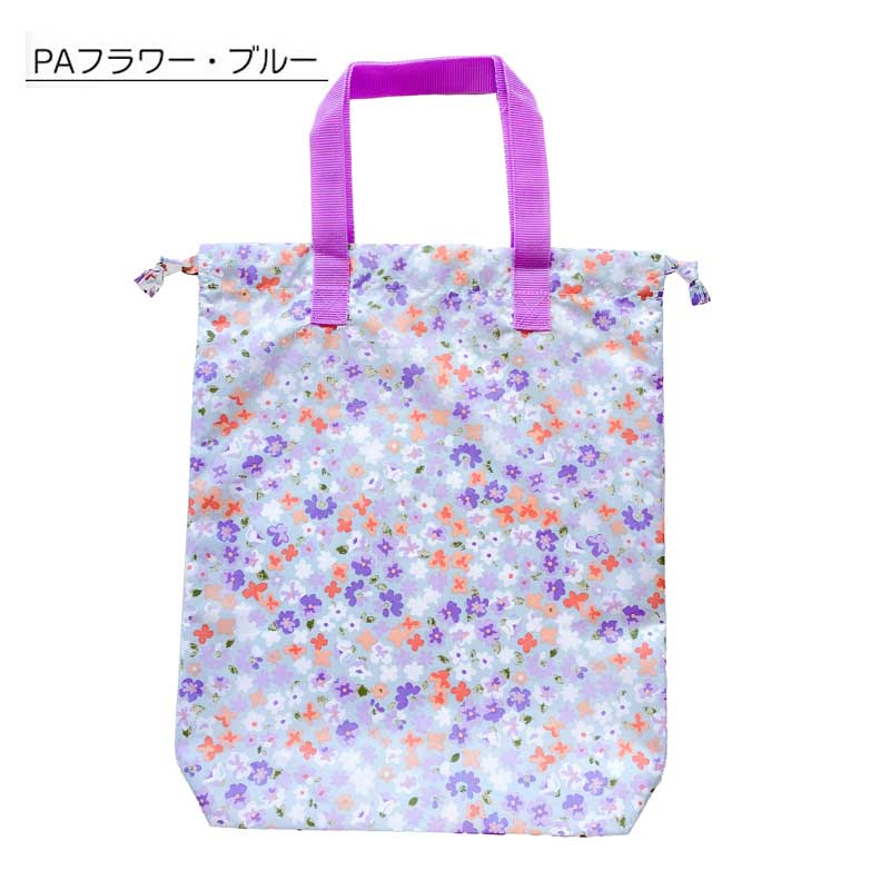 上履き　袋　　バレエ　シューズ　入れ　巾着　バービー　女の子　ピンク Yours Army World 上履き入れ 女の子 小学校 上靴入れ シューズ