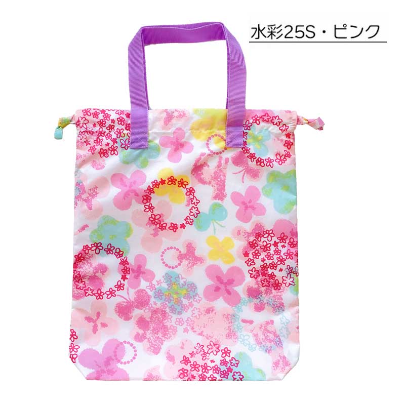 Yours Army World 上履き入れ 女の子 小学校 上靴入れ シューズバッグ