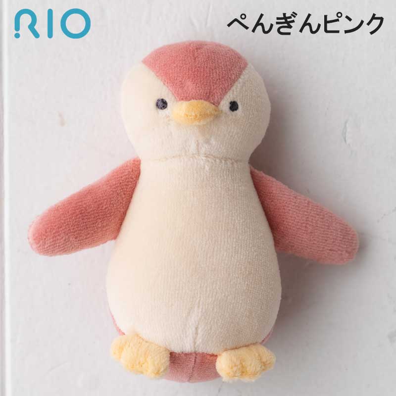 かわいいネコちゃんラトル RIO ぬいぐるみラトル ちいかわ おもちゃ ラトル 赤ちゃん 人気
