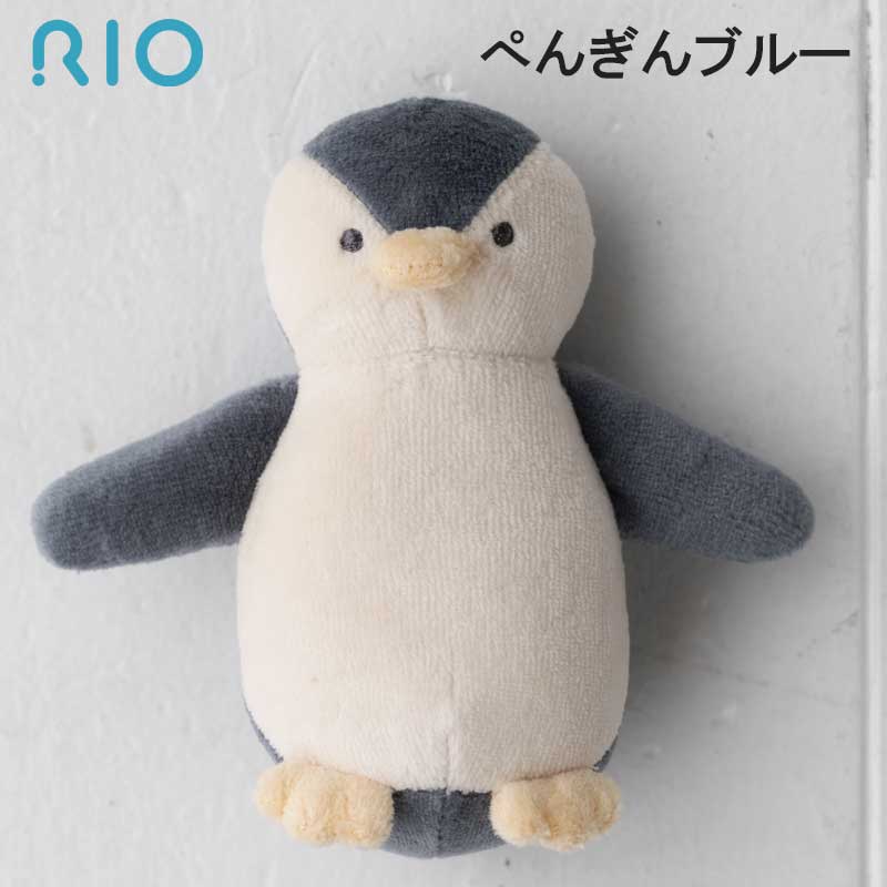 RIO ぬいぐるみラトル ちいかわ おもちゃ ラトル 赤ちゃん 人気