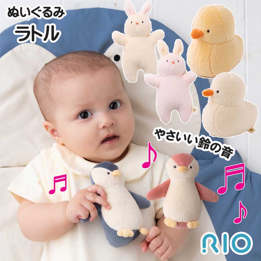 非売品　海物語　激レアグッズ ペンギンのぬいぐるみ キュート販売 CUTE marine collection