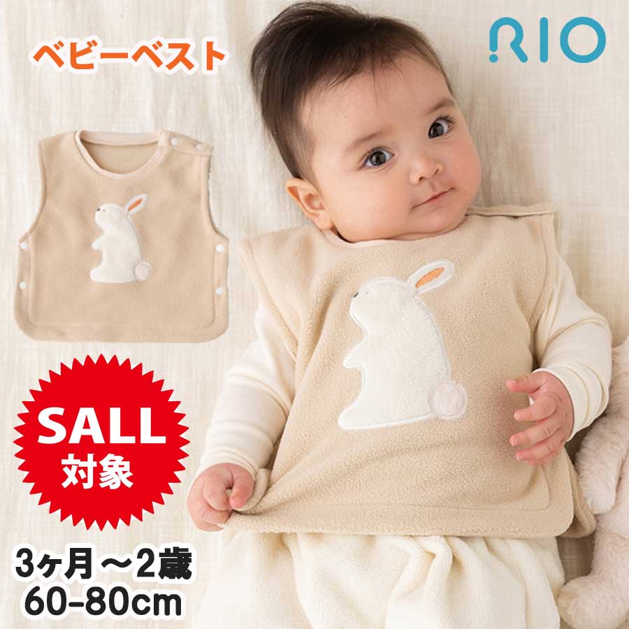 楽天市場】【41%OFF】 子供服 トップス 女の子 異素材 切替 長袖