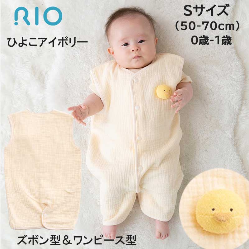 おけいちゃん　アルベロベロ　赤色 トレーナー Mサイズ おけいちゃん様専用 アルベロベロ 赤色 トレーナー Mサイズ