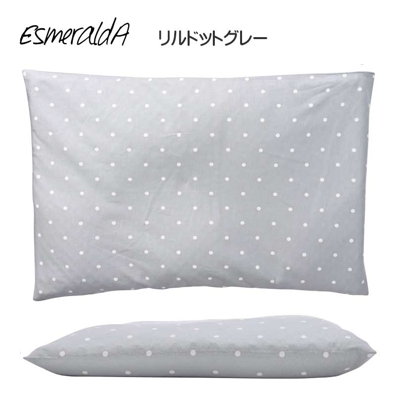 呼吸する枕。クッション型ホワイト 呼吸する枕。クッション型ホワイト 楽天市場】☆fufuly フフリー 呼吸