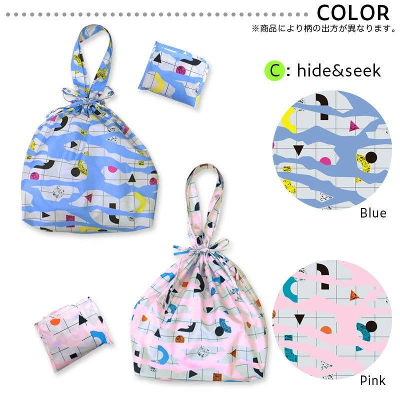 巾着＆エコバッグ＆ポーチ♡レディパネル ハローキティ エコバッグ 折りたたみ サテン 収納ポーチ付き
