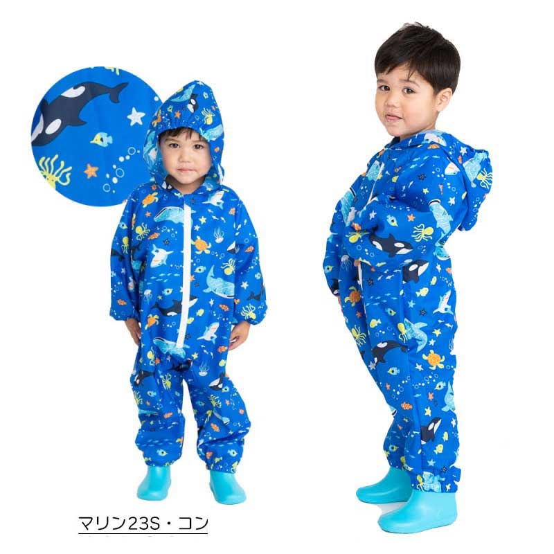 レインコート キッズ カッパ 子供 ベビー 80cm 90cm レインロンパース
