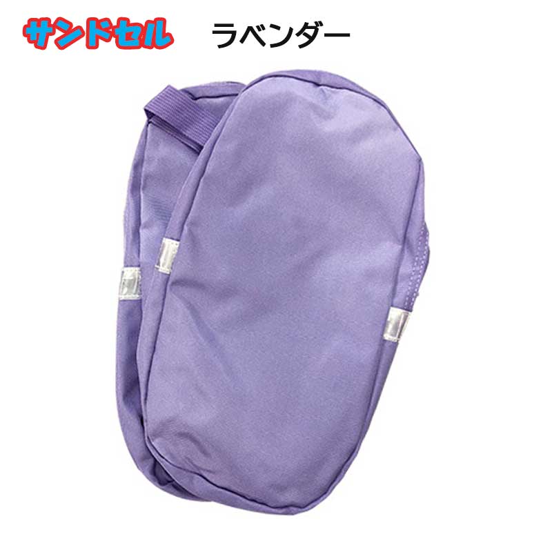 サンドセル ランドセル補助バック 補助バッグ 水筒 子供用 小学生 通学 手ぶら キッズ 手提げバッグ 6色 上履き入れ 体操着 コップ袋 入学 体操服袋 |  | 05