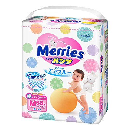 花王 メリーズパンツ さらさらエアスルー Mサイズ 6〜10kg (58枚