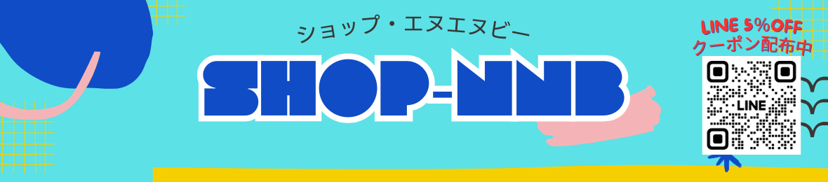 SHOP NNB ヘッダー画像