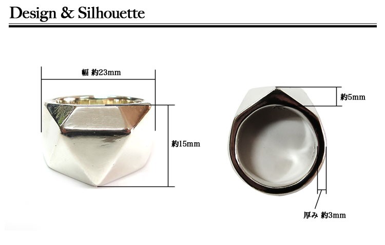 シルバー リング シンプル メンズアクセサリー 指輪 モード