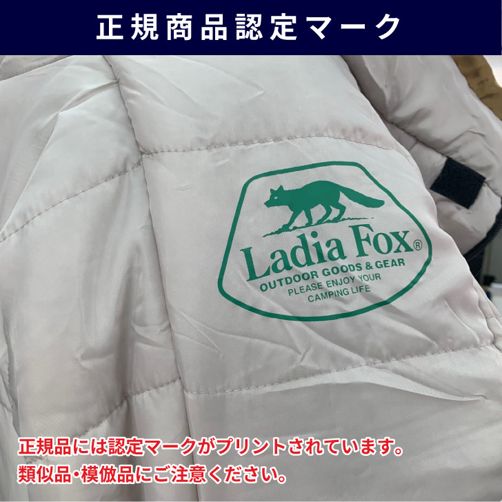 正規販売店 着る毛布 防災グッズ 防災用シュラフ 寝袋 NEW