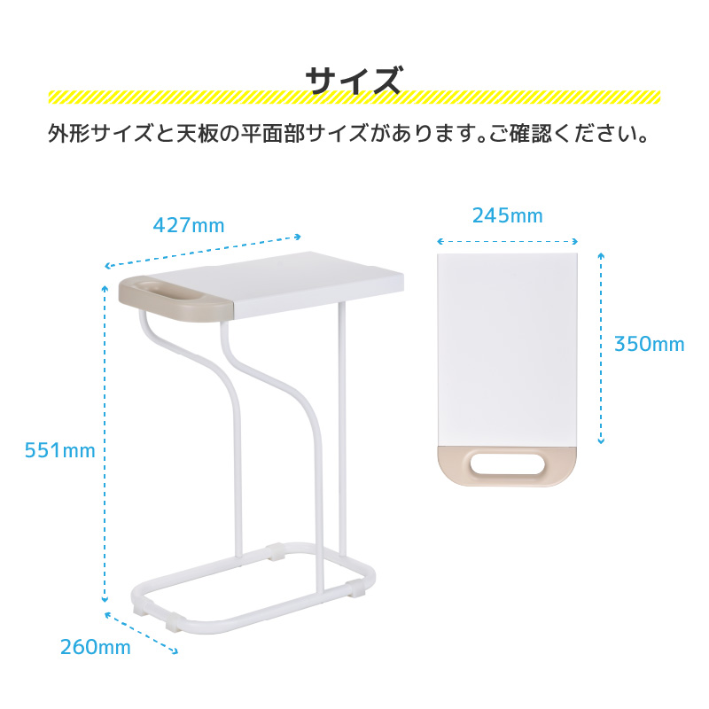 リサイクルスタンド14