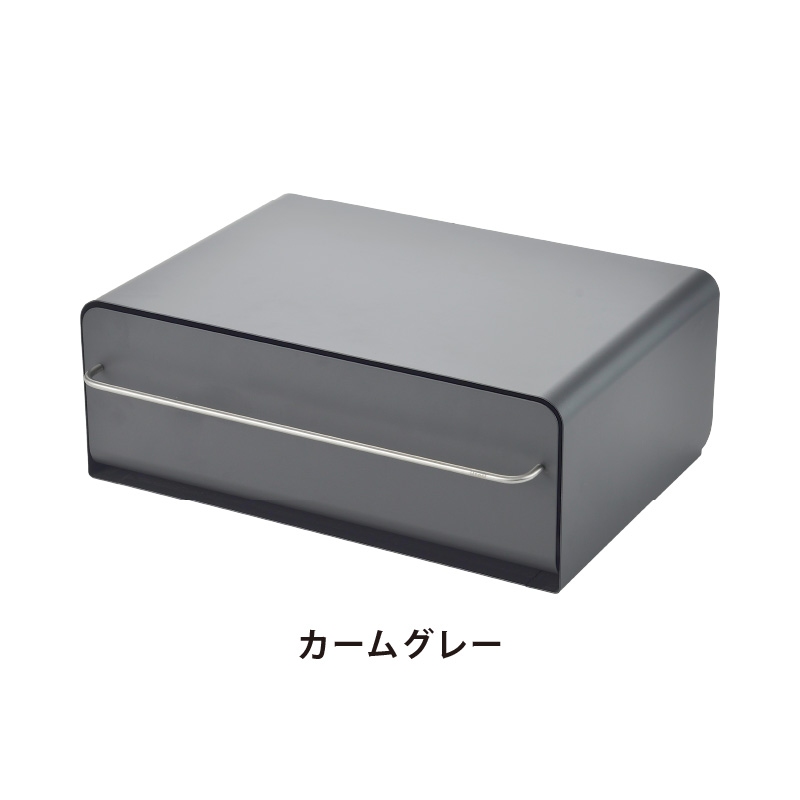 カウンタードロワー15