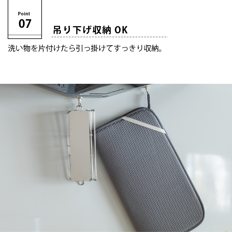 be worth style（ビーワーススタイル） すっきり暮らす 包丁スタンド