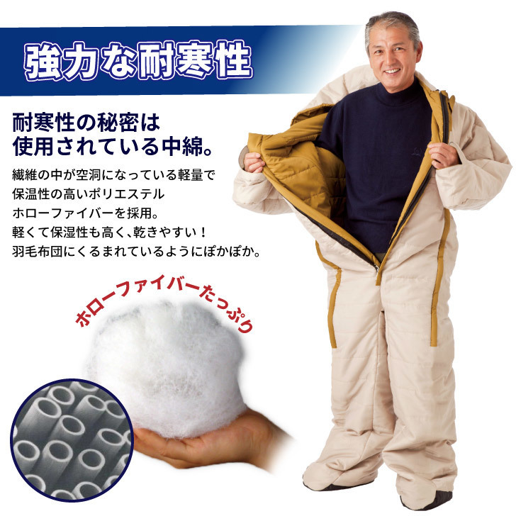 商品画像3