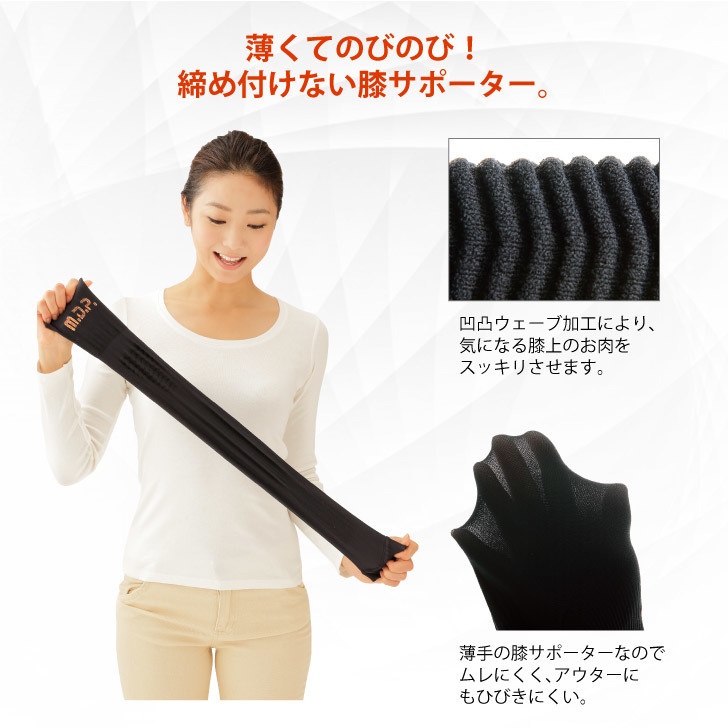 商品画像6