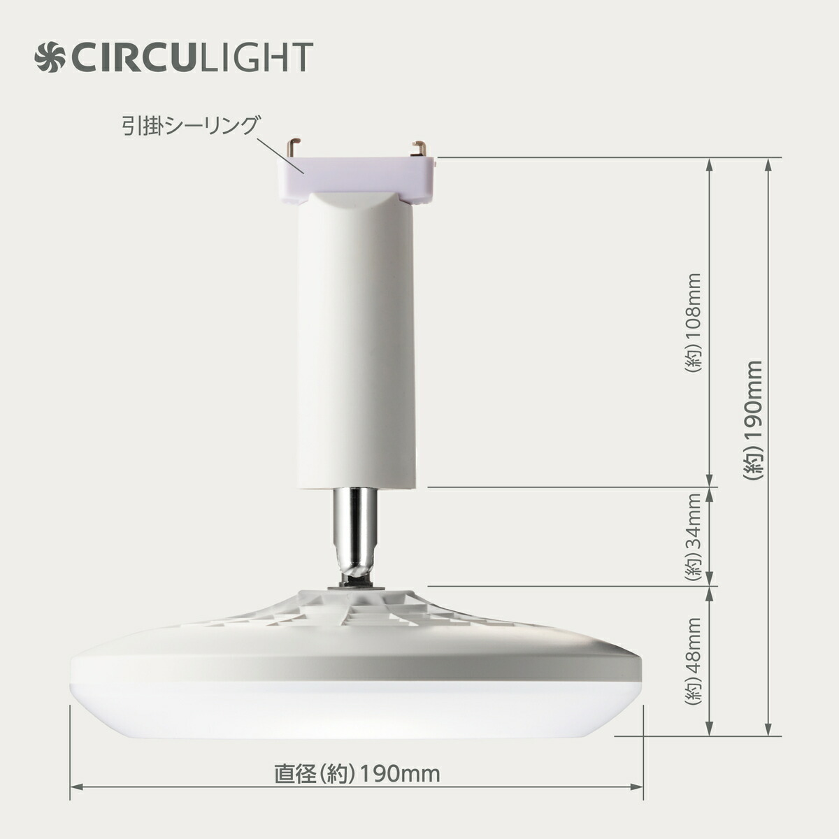 店内全品【P10倍】ドウシシャ CIRCULIGHT サーキュライト 引掛けタイプ 電球色 KSLH60L シーリングファン LED 調光 リモコン付  サーキュレーター ライト :10000126:UQ生活 - 通販 - Yahoo!ショッピング