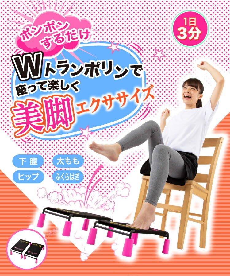 商品画像1