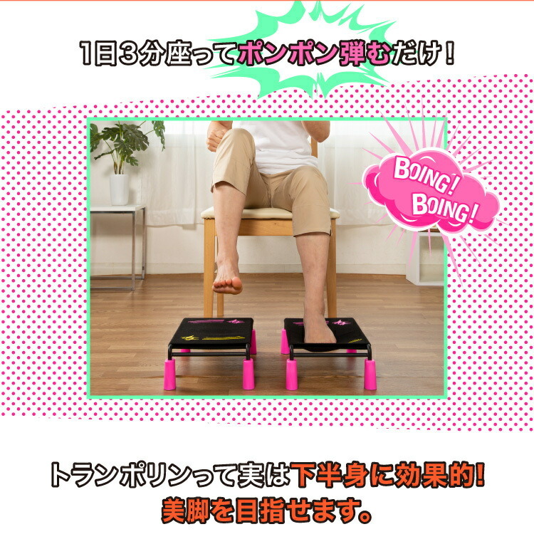 商品画像2