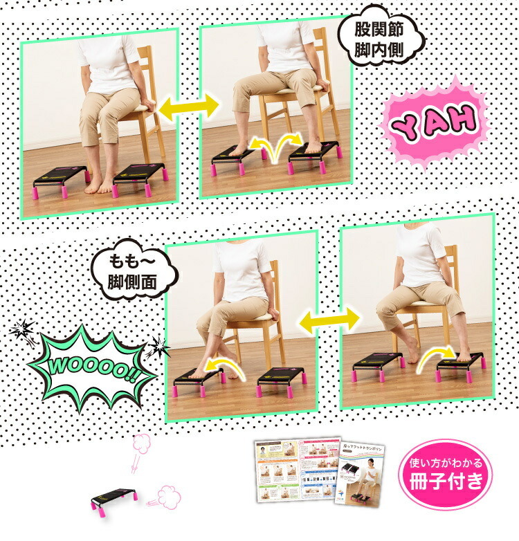 商品画像7