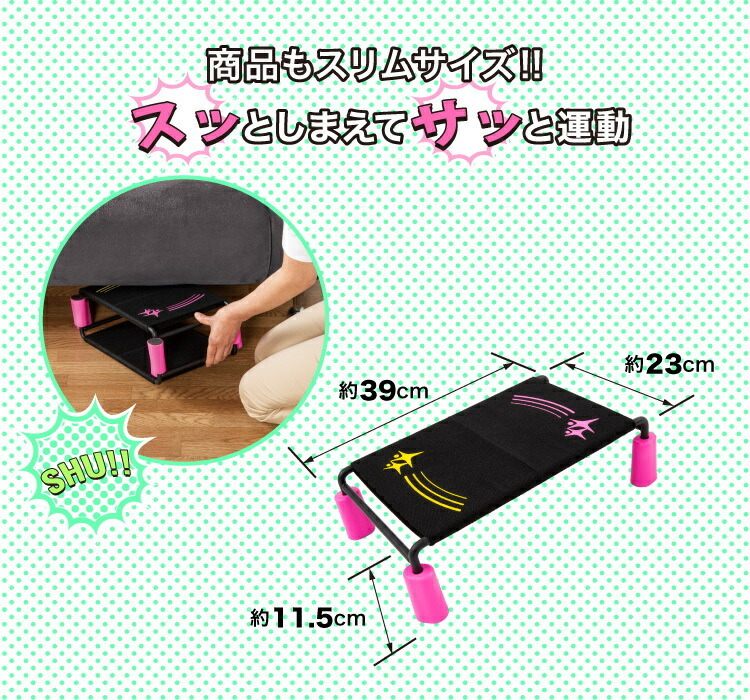 商品画像9