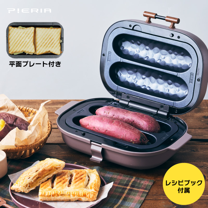 ドウシシャ 2022年モデル SOLUNA 焼き芋メーカー WFX-101 焼き芋鍋 焼き芋器 石焼き芋器 焼き芋 焼きいも やきいも  焼きとうもろこし トウモロコシ 平面プレート :dou000000029:なんでもRショップ - 通販 - Yahoo!ショッピング