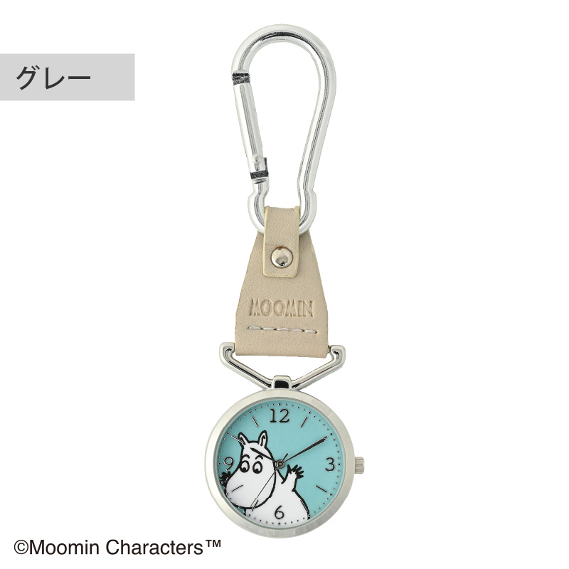 ムーミンカラビナウォッチ5