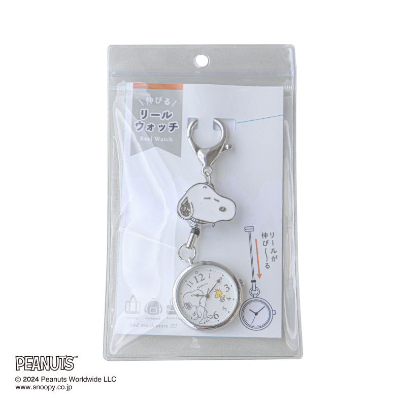 スヌーピー ウォッチ6