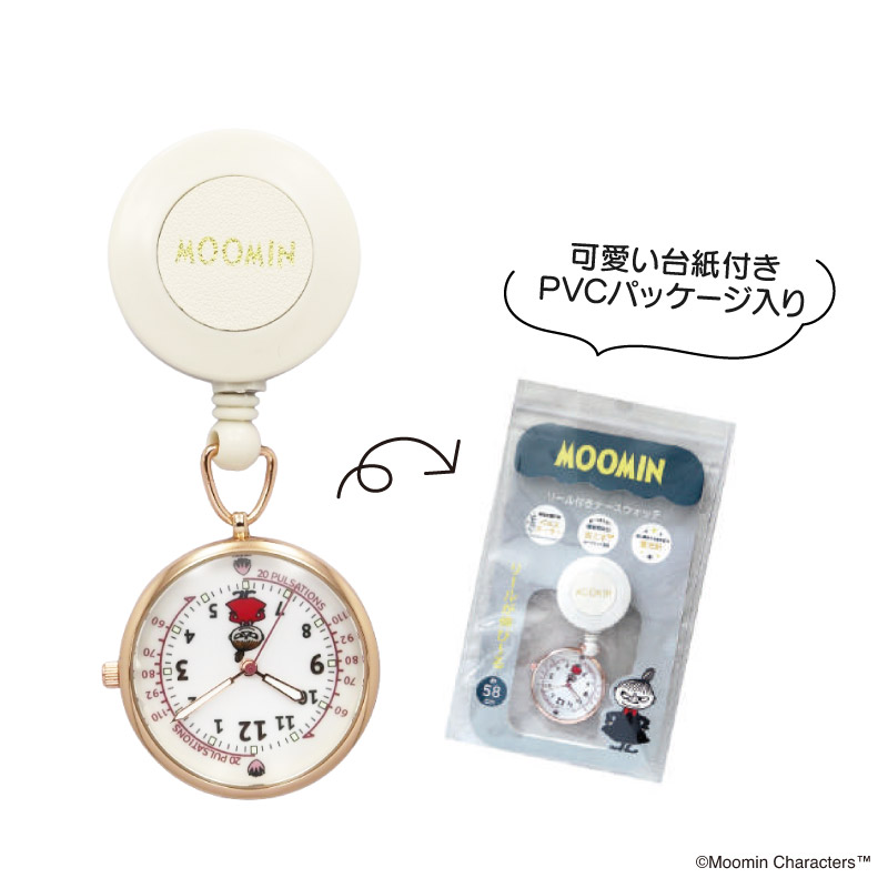 ムーミン ナースウォッチ6