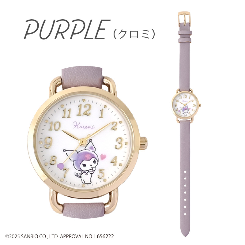 サンリオキャラクターズウォッチ6