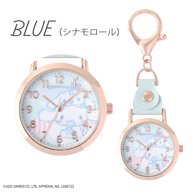 サンリオキャラクターズウォッチ4
