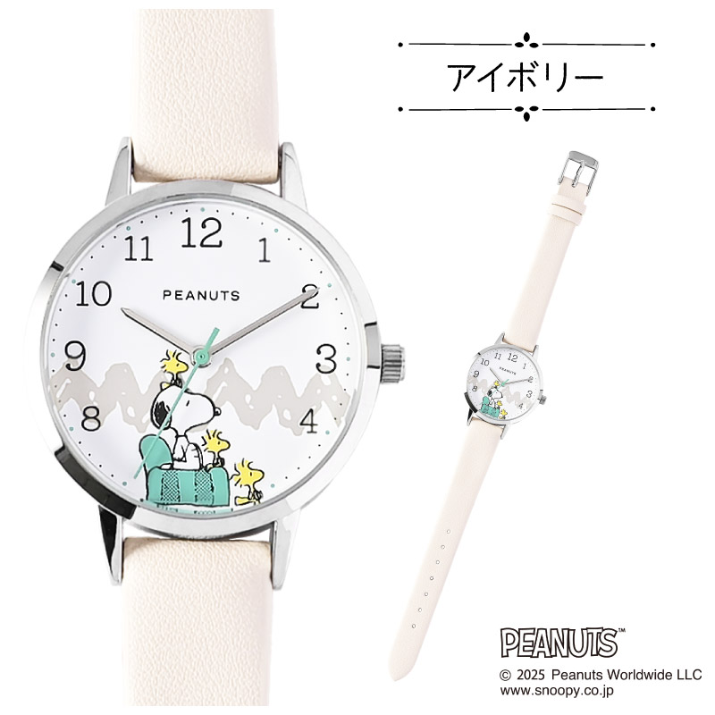 スヌーピー カジュアルレザーウォッチY IV PNT054 PEANUTS かわいい