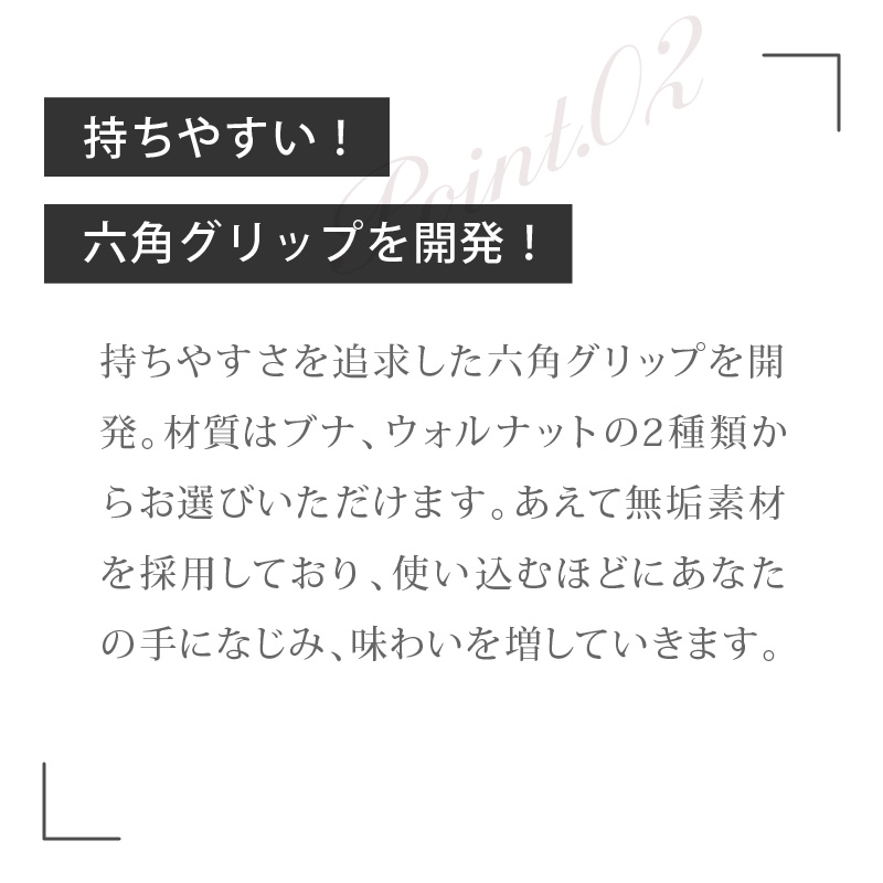 今日を元気にするお味噌汁パン8