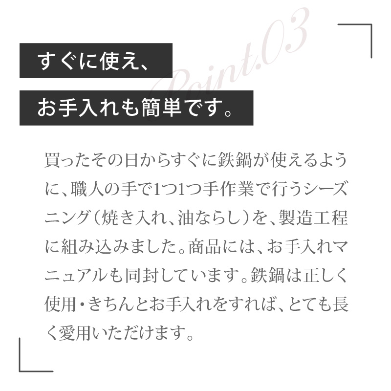今日を元気にするお味噌汁パン11