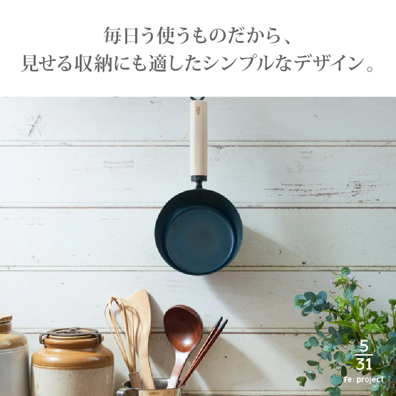 今日を元気にするお味噌汁パン15