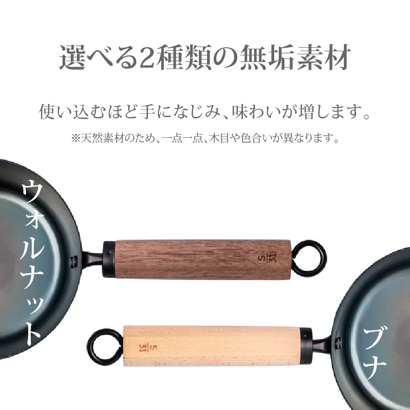 今日を元気にするお味噌汁パン17