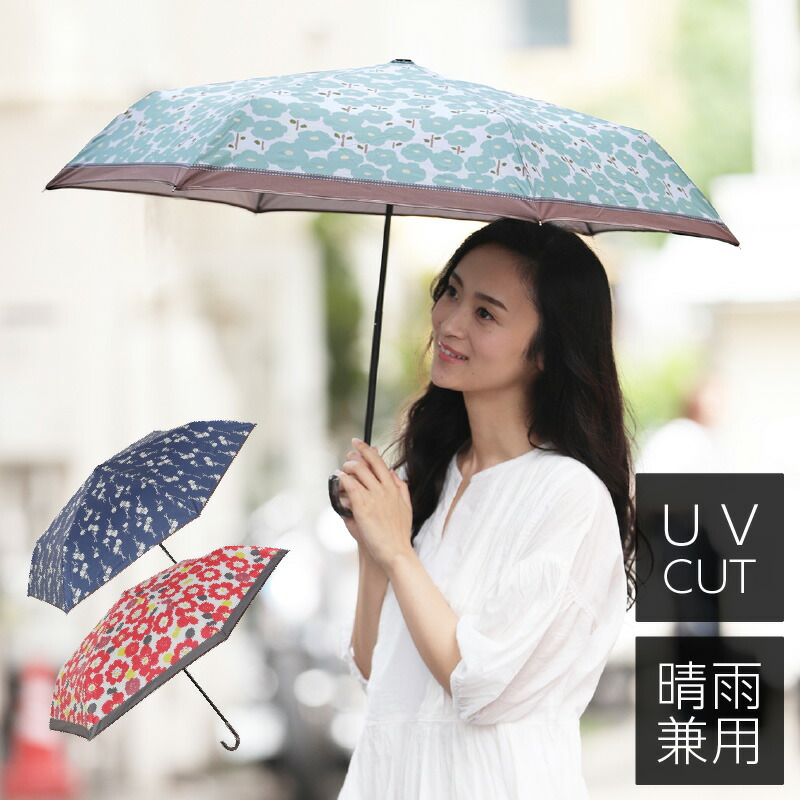 花柄折りたたみ傘 日傘晴雨兼用 ​完全遮光 UVカット 軽量 コンパクト